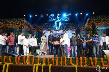 Mukunda Movie Audio Launch